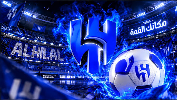 نادي الهلال السعودي – اليرت دونيشن