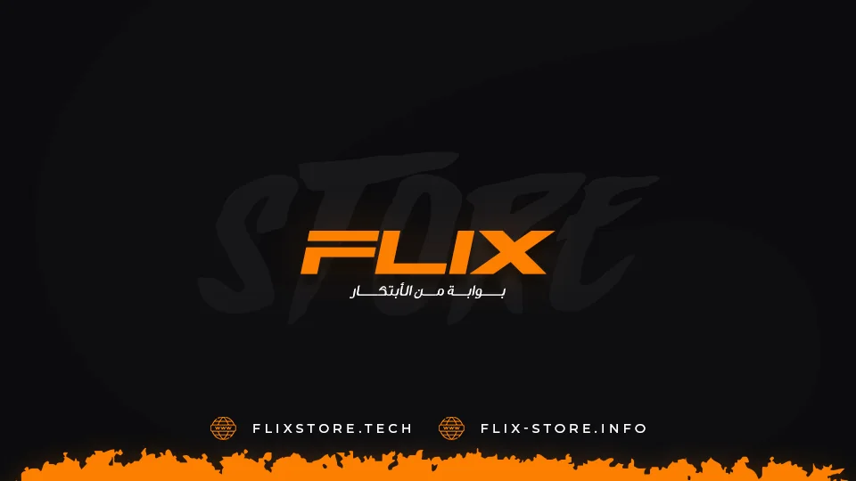 تصميم ديسكورد احترافي لسيرفراتك مع Flix Store
